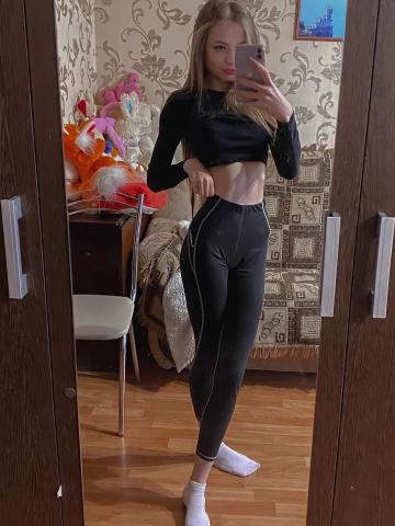 Инна